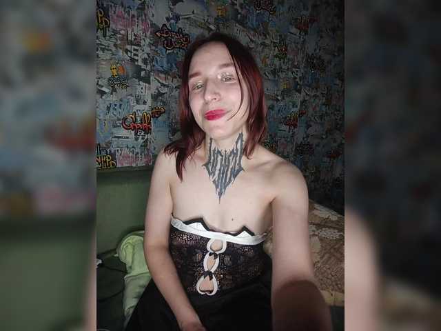 TearPrincess live cam on BongaCams
