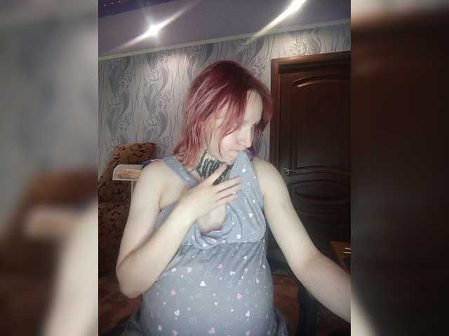TearPrincess live cam on BongaCams