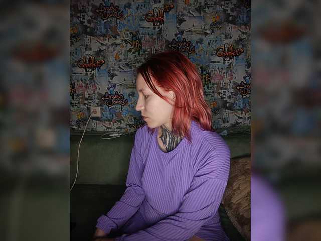 TearPrincess live cam on BongaCams