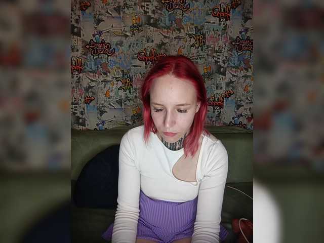 TearPrincess live cam on BongaCams