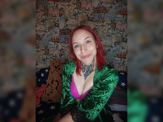 TearPrincess live cam on BongaCams