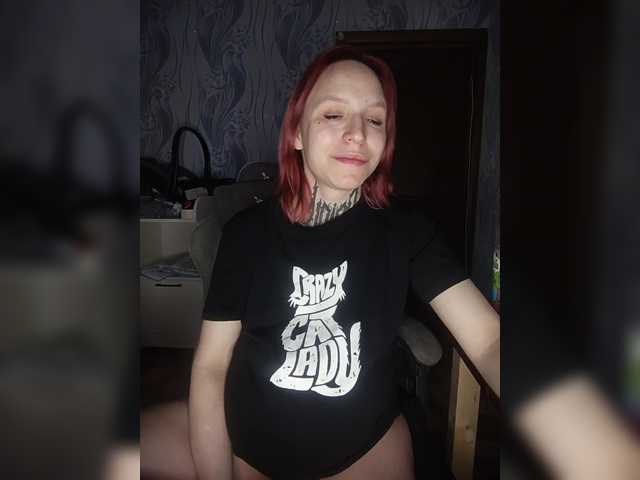 TearPrincess