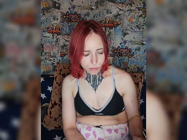 TearPrincess live cam on BongaCams