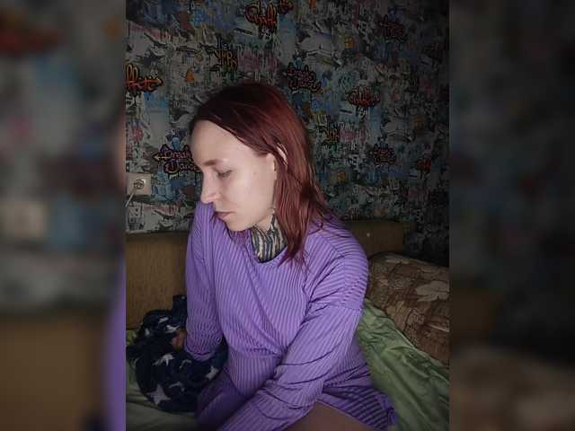 TearPrincess live cam on BongaCams