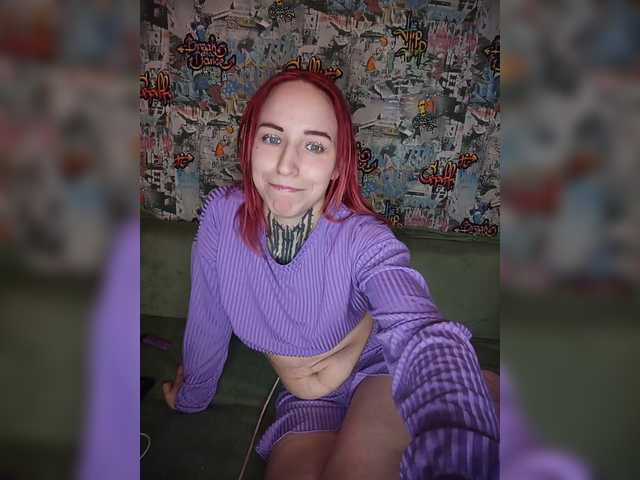 TearPrincess live cam on BongaCams