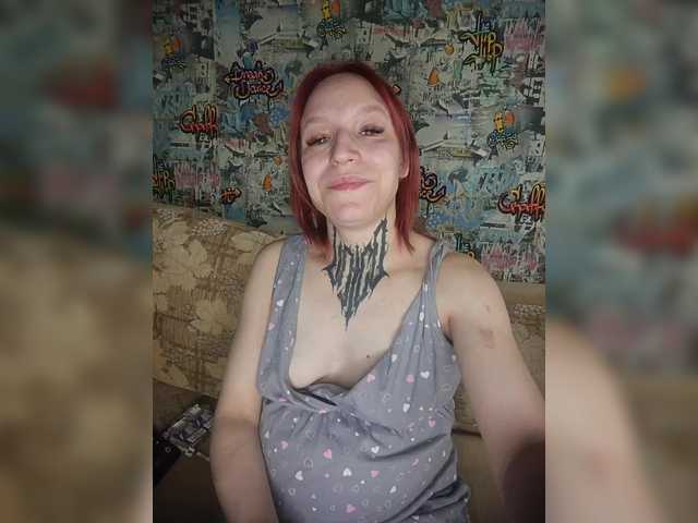 TearPrincess's BongaCams show and profile