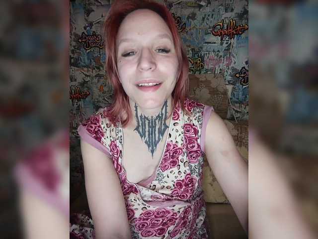 TearPrincess
