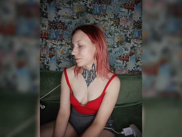 TearPrincess live cam on BongaCams