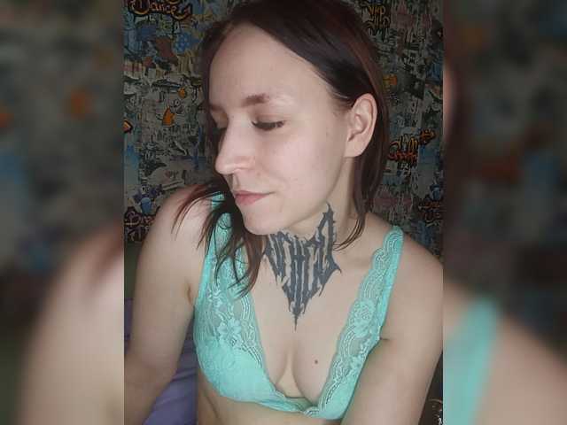 TearPrincess