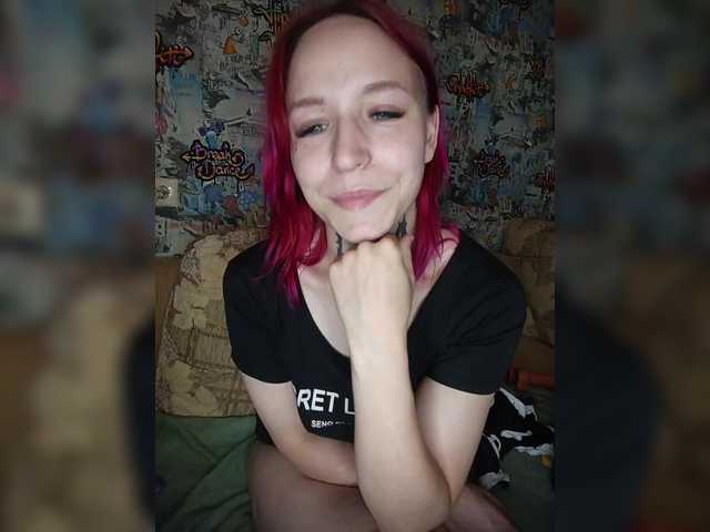 TearPrincess live cam on BongaCams