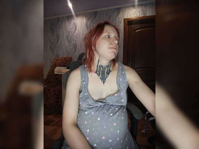 TearPrincess live cam on BongaCams
