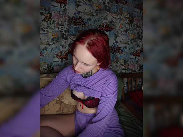 TearPrincess live cam