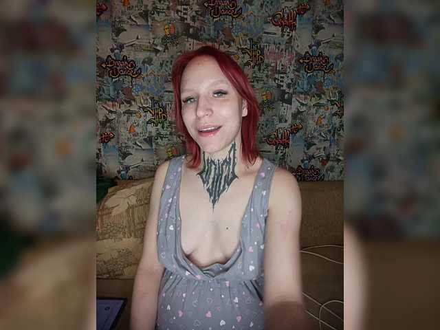  TearPrincess chat room