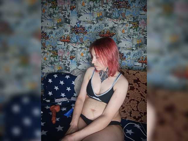 TearPrincess