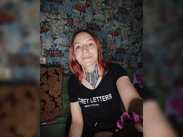 TearPrincess live cam