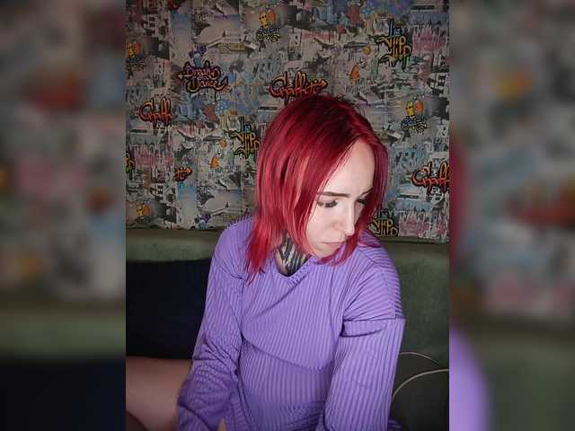 TearPrincess