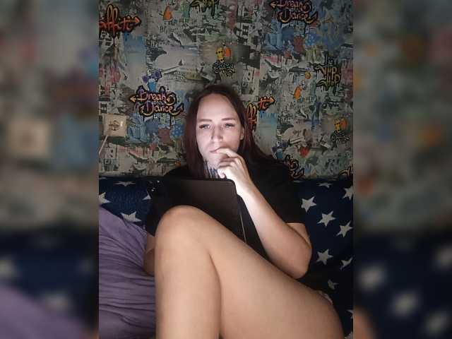 TearPrincess live cam on BongaCams