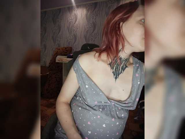 TearPrincess live cam on BongaCams