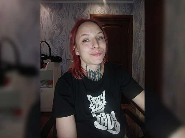 TearPrincess