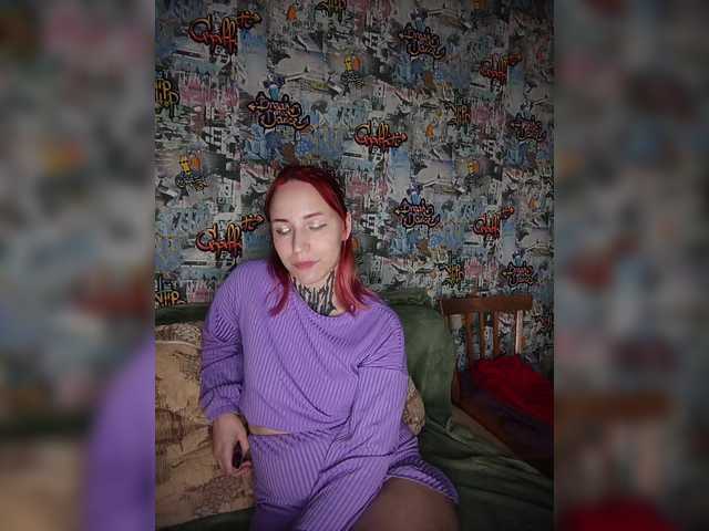 TearPrincess live cam on BongaCams