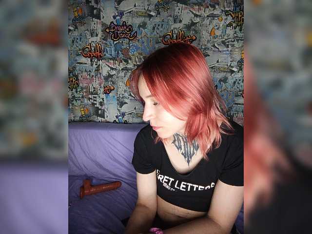 tearprincess online