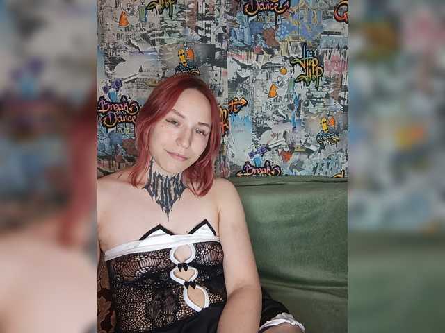 TearPrincess live cam on BongaCams