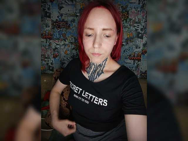 TearPrincess live cam on BongaCams