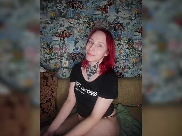 TearPrincess live cam on BongaCams