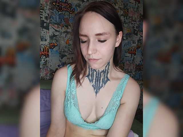 TearPrincess live cam on BongaCams
