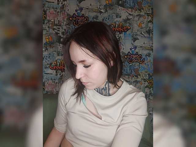 TearPrincess