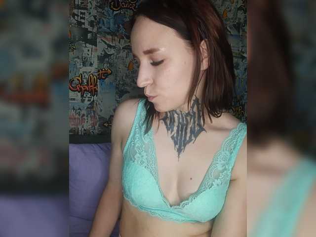TearPrincess