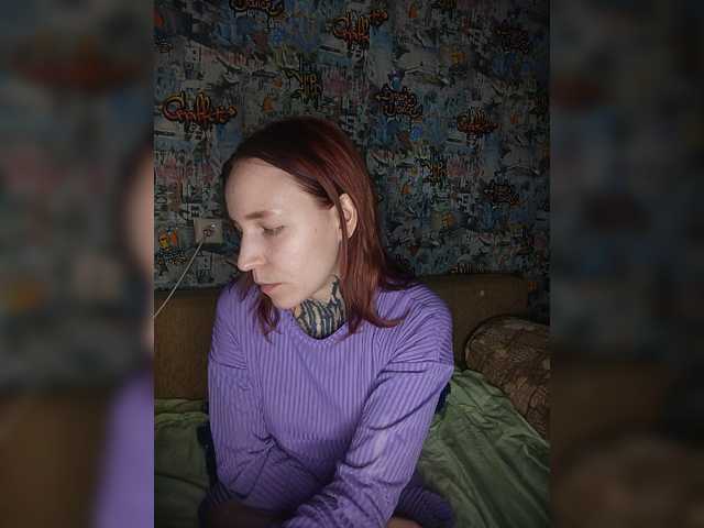 TearPrincess