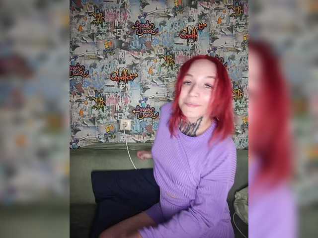 TearPrincess live cam on BongaCams