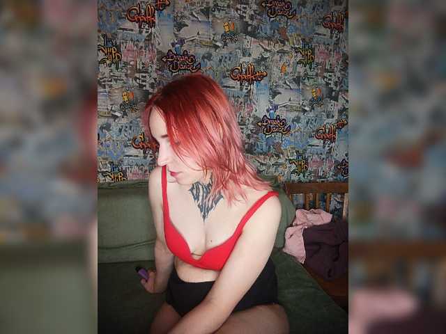TearPrincess live cam on BongaCams