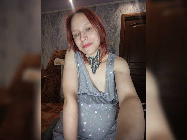 TearPrincess live cam on BongaCams