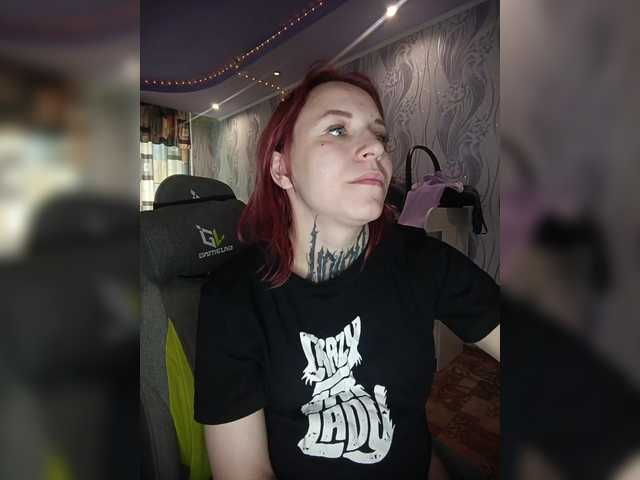 TearPrincess