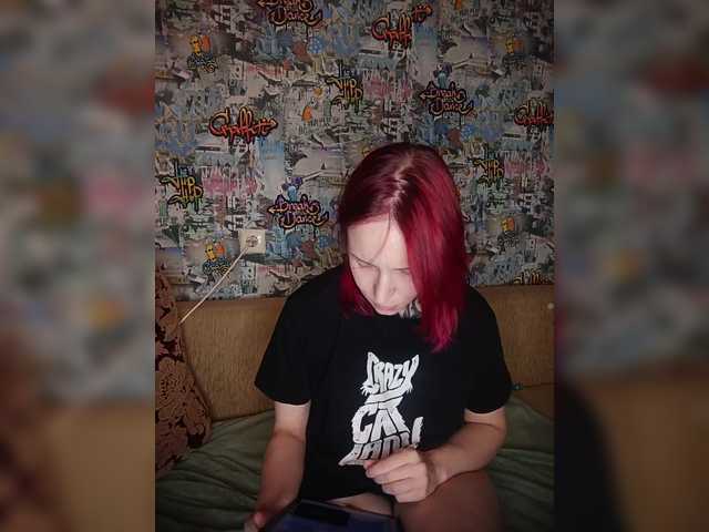 TearPrincess live cam on BongaCams