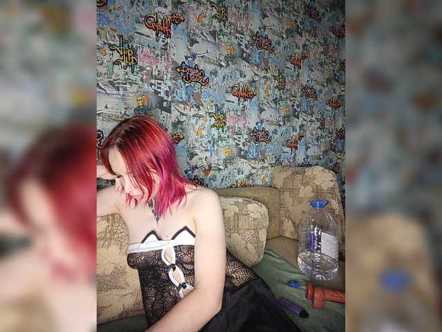 TearPrincess live cam on BongaCams