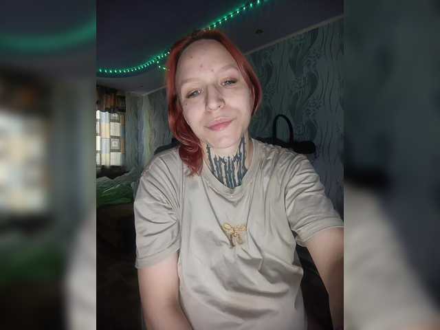 TearPrincess