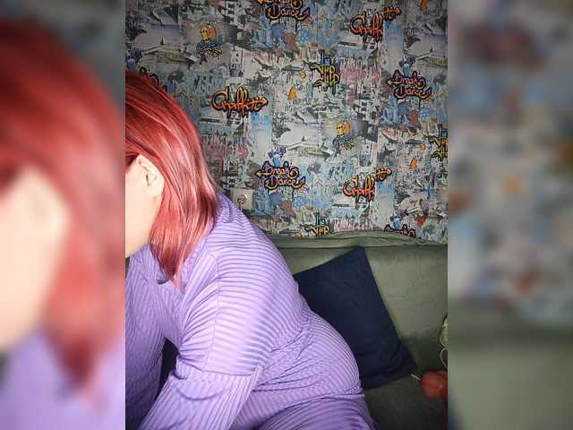 TearPrincess live cam on BongaCams