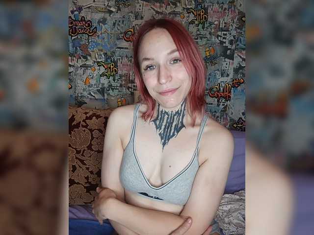 TearPrincess live cam on BongaCams