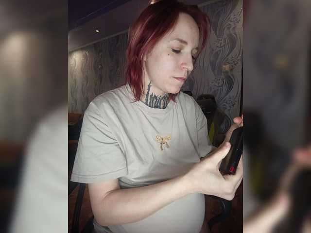 видео TearPrincess