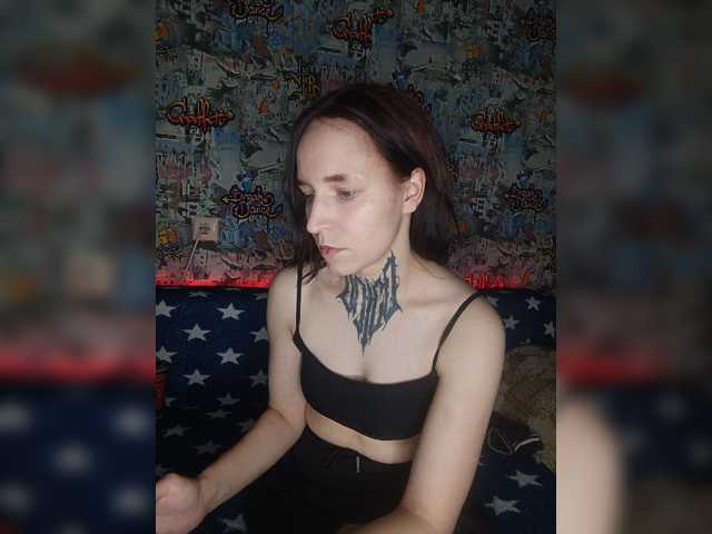TearPrincess live cam on BongaCams
