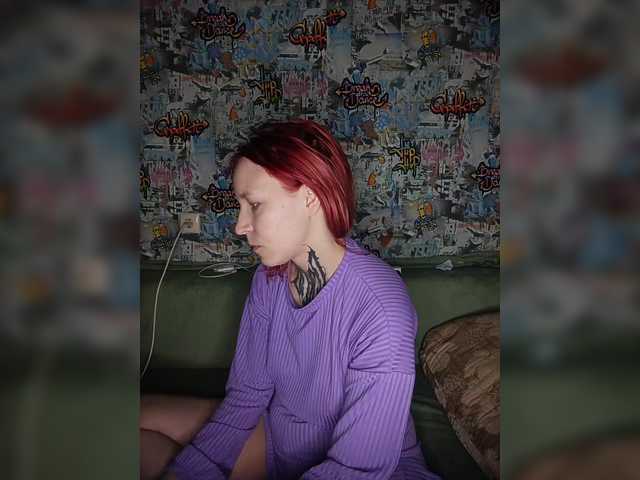 TearPrincess live cam on BongaCams