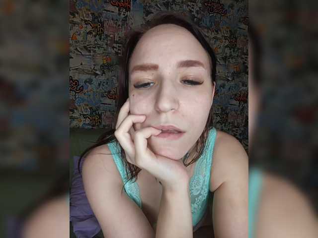 TearPrincess live cam on BongaCams
