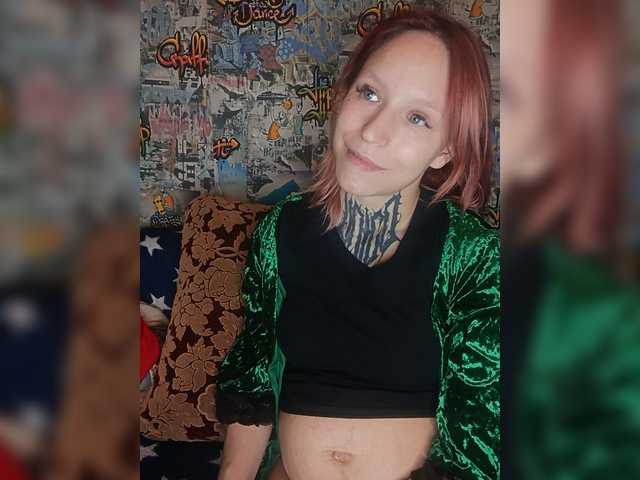TearPrincess live cam on BongaCams
