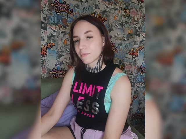 TearPrincess
