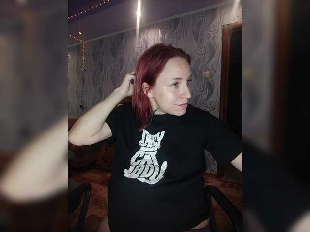TearPrincess