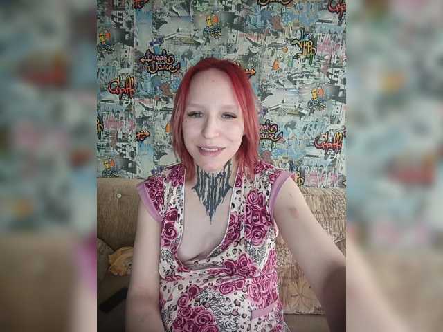 TearPrincess's BongaCams show and profile