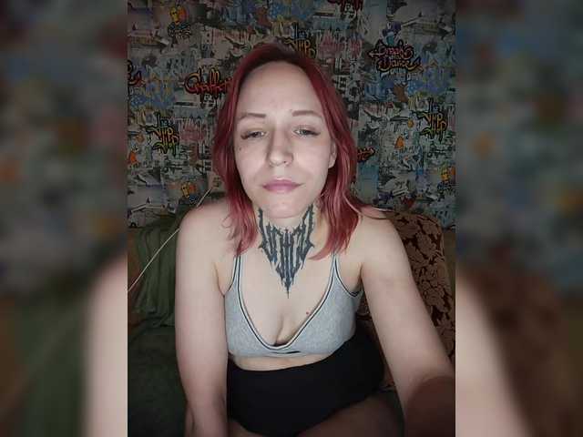 TearPrincess live cam on BongaCams